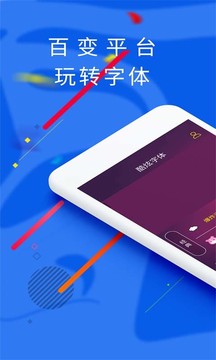 波皮门尾图9742截图2