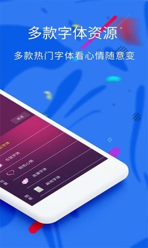 波皮门尾图9742截图3