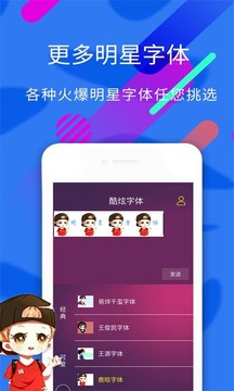 波皮门尾图9742截图4