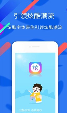 波皮门尾图9742截图1