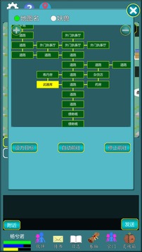 色欲AV无码一区二区三区截图3