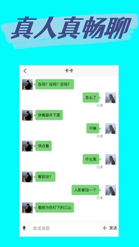 78摸78m截图2