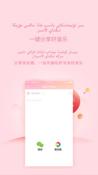 ktown4u官网截图4