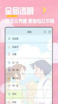 betway体育精装版截图1