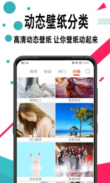 新疆mofs截图4