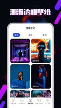 深度睡眠别人侵犯你能醒来吗截图3