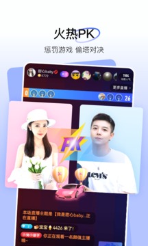 91视频app下载截图4