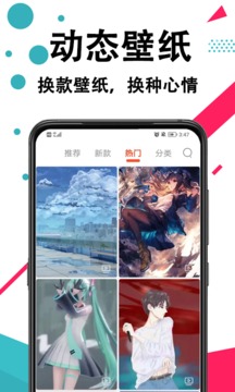 新疆mofs截图1