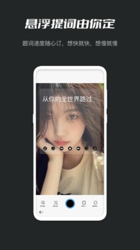 小蜜桃视频截图1