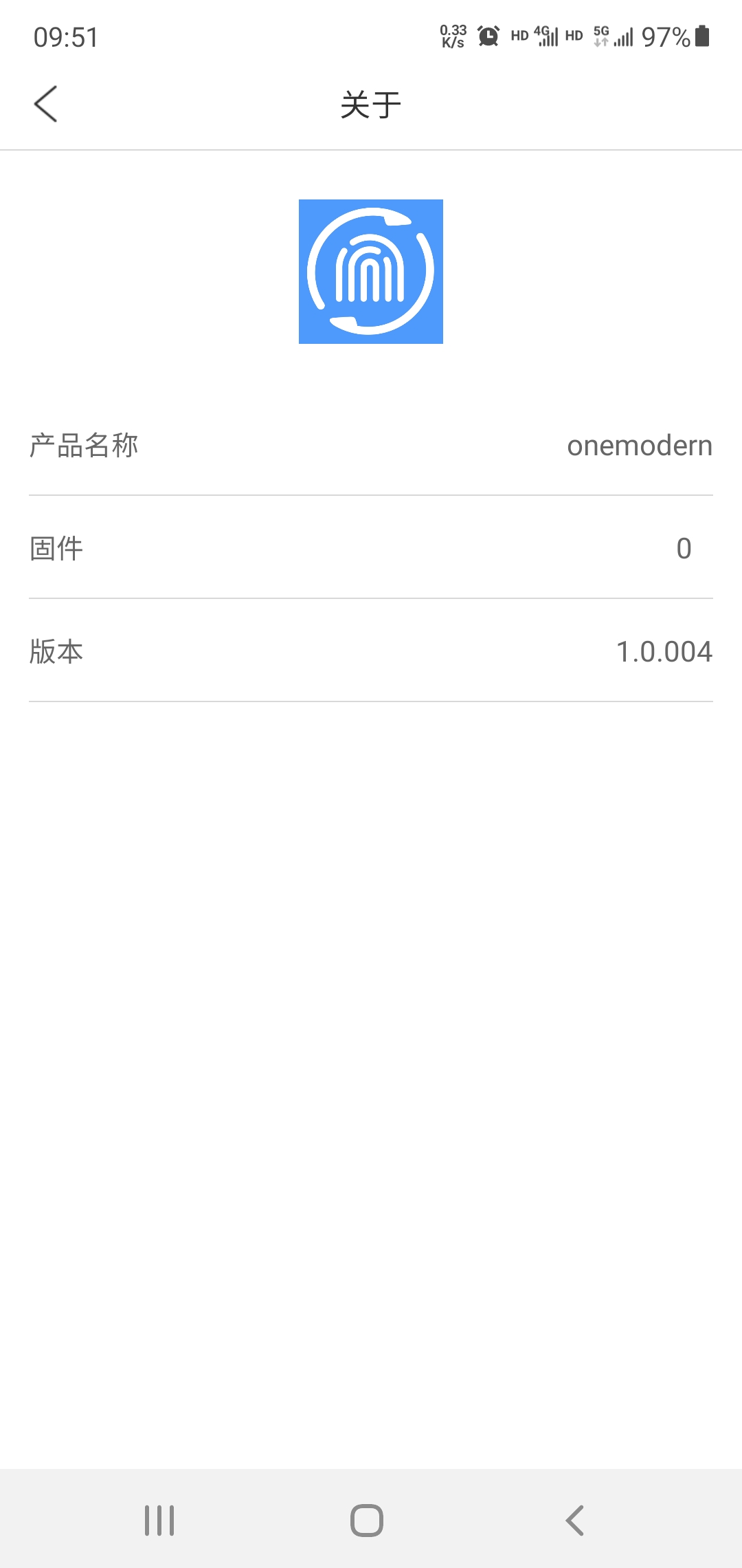 onemodern截图4