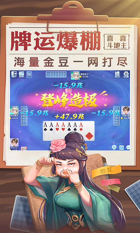 6163银河163.am截图4