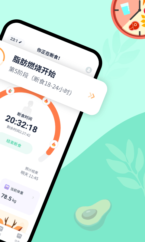 95福利院a截图2